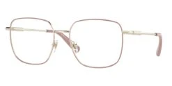 Versace VE1281 Glasses 5 Versace VE1281 Glasses -Silhouette || Pure Shop ve1281 pale gold pink